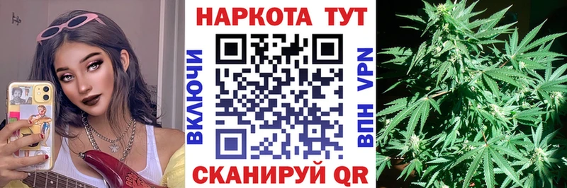 Купить Alpha-PVP  Мефедрон  ГАШИШ  КОКАИН  Феодосия