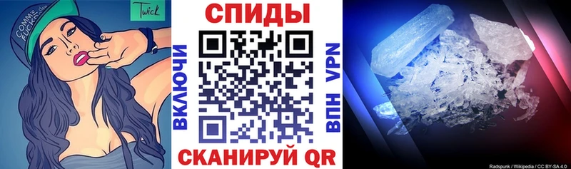 Купить закладки  Феодосия  Amphetamine Premium 