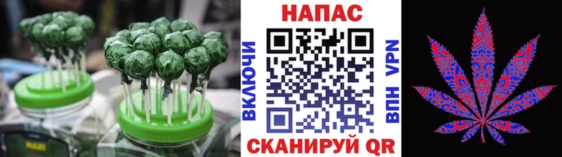 Canna-Cookies марихуана  Купить закладки  Феодосия 