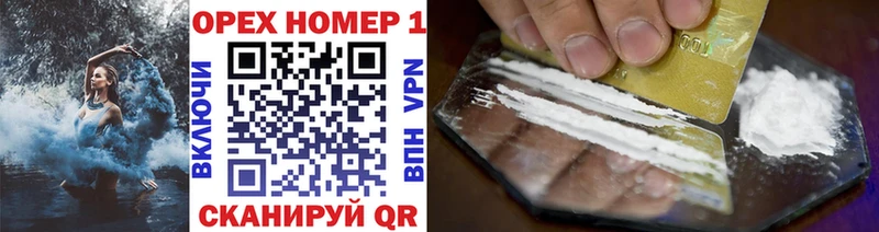 COCAIN 98% Феодосия
