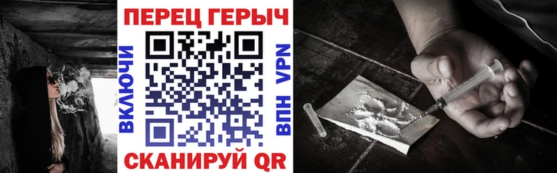 Купить  Феодосия  Героин Афган 