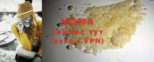 амф Богданович