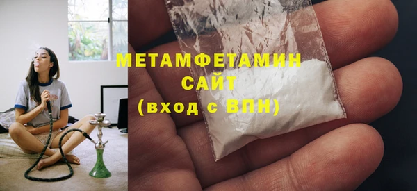 apvp Богородицк