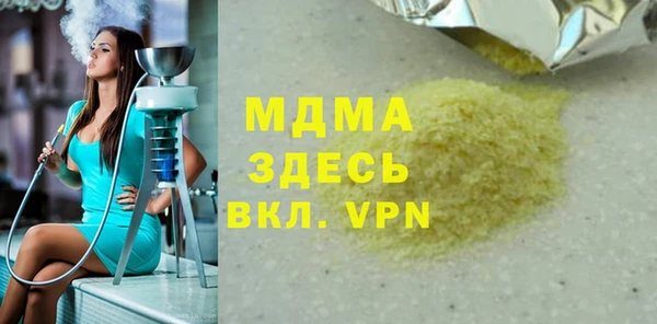 амф Богданович