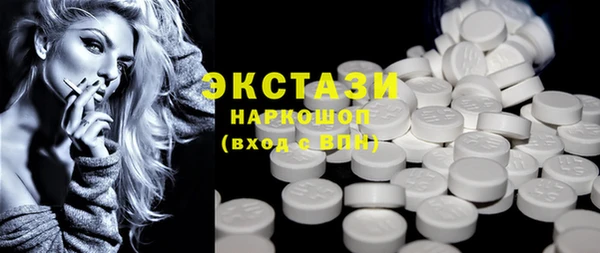 амф Богданович