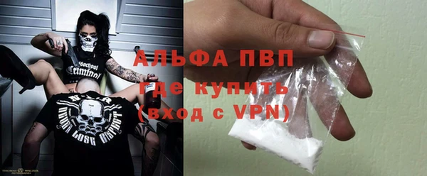амф Богданович