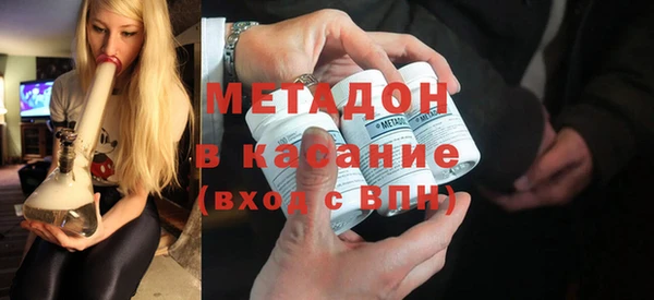 apvp Богородицк