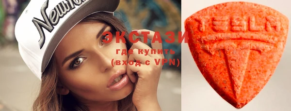 амф Богданович