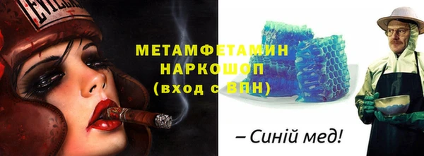 амф Богданович