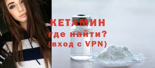 амф Богданович