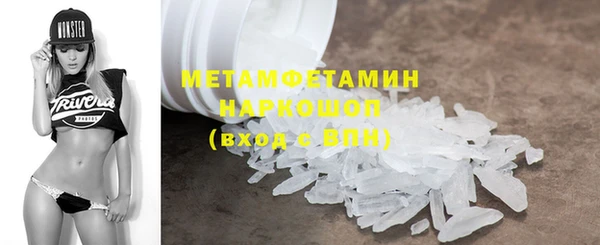 амф Богданович