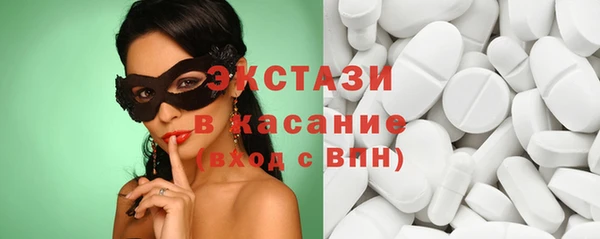 apvp Богородицк