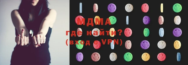 apvp Богородицк