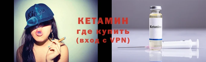 apvp Богородицк