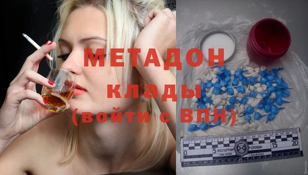 apvp Богородицк