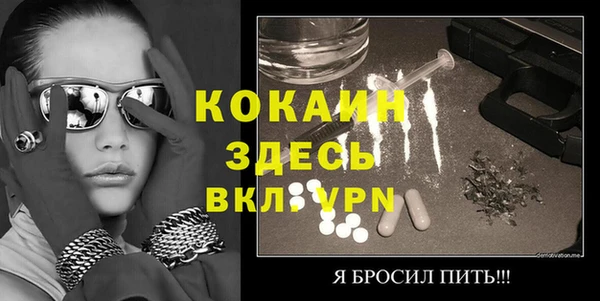 амф Богданович