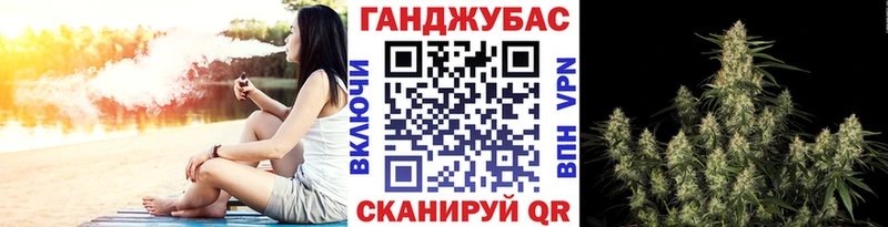 Купить закладки  Феодосия  Бошки марихуана LSD WEED 